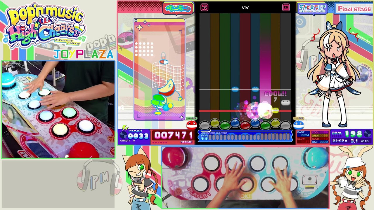 Live] pop'n music 2026-06-07 - - YouTube