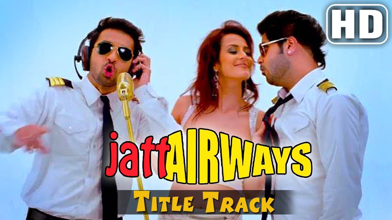Jatt Airways