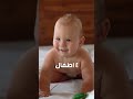 تعرف ايه ممكن يحصل في ثانية واحدة بس معلومات الفضاء 