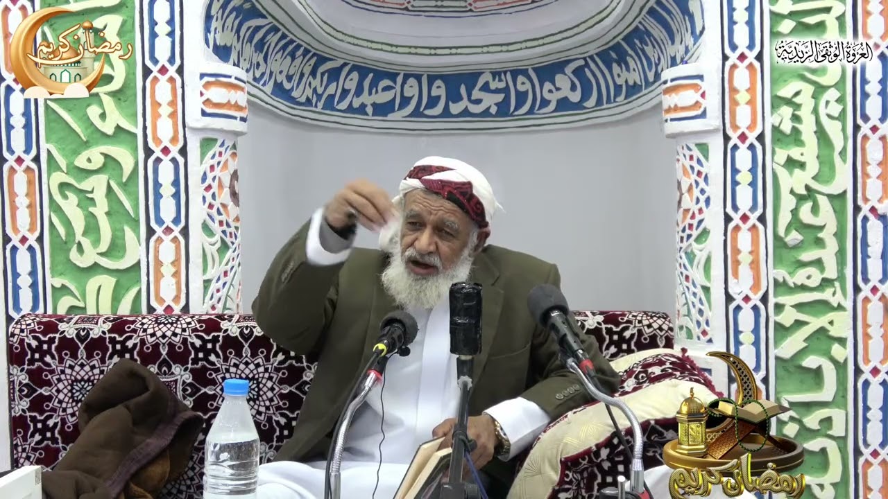 تابع موعظة في ذكر الموت -العلامة الفاضل علي مسعود