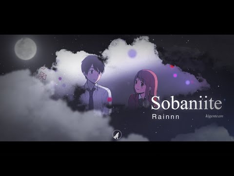 Sobaniite - Rainnn