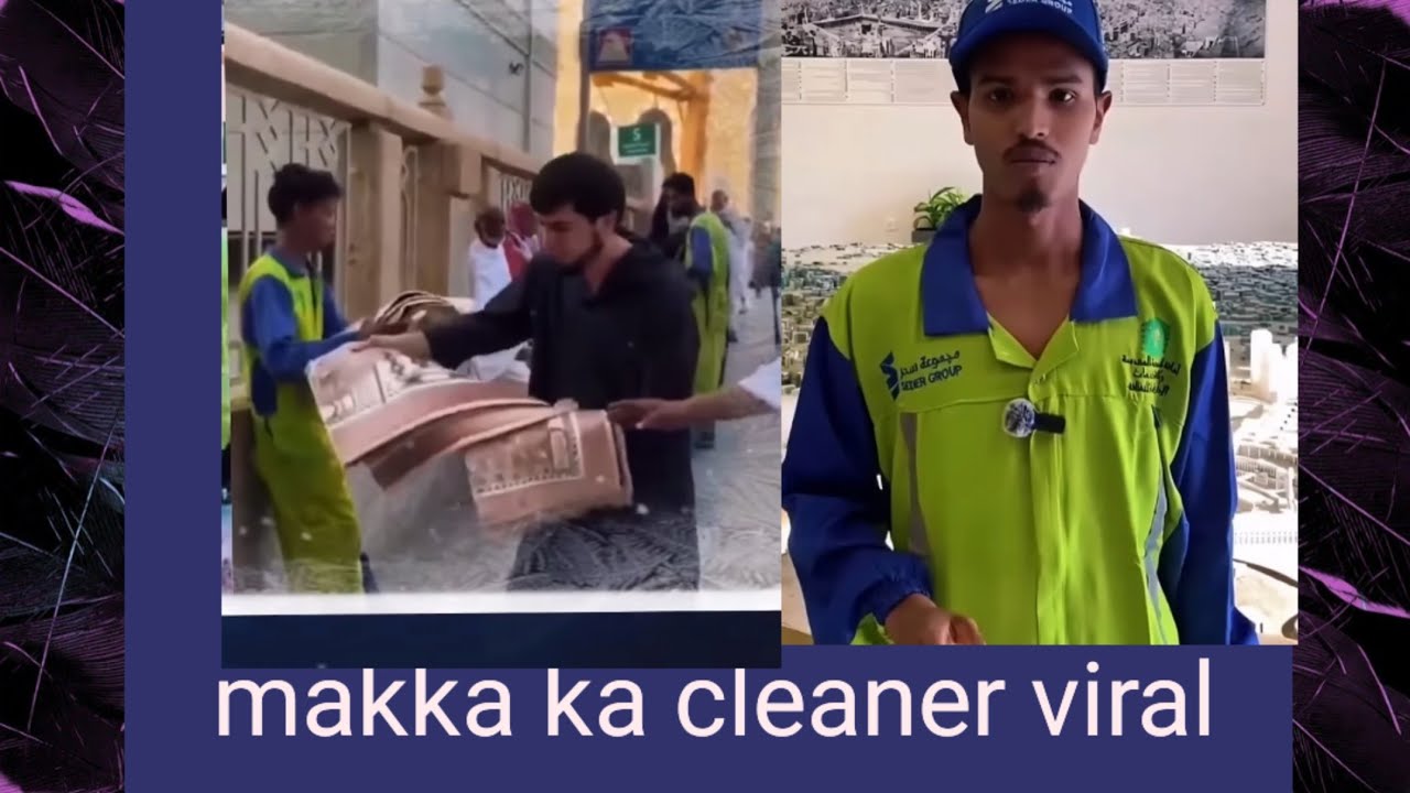 Makka ka viral cleaner 