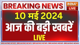 Super 100 LIVE: Lok Sabha Election 2024 | SC On Arvind Kejriwal | PM Modi | Fourth Phase Voting