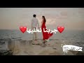 Adham Nabulsi Mish Ayb Music Video أدهم نابلسي مش عيب من مسلسل من الآخر 