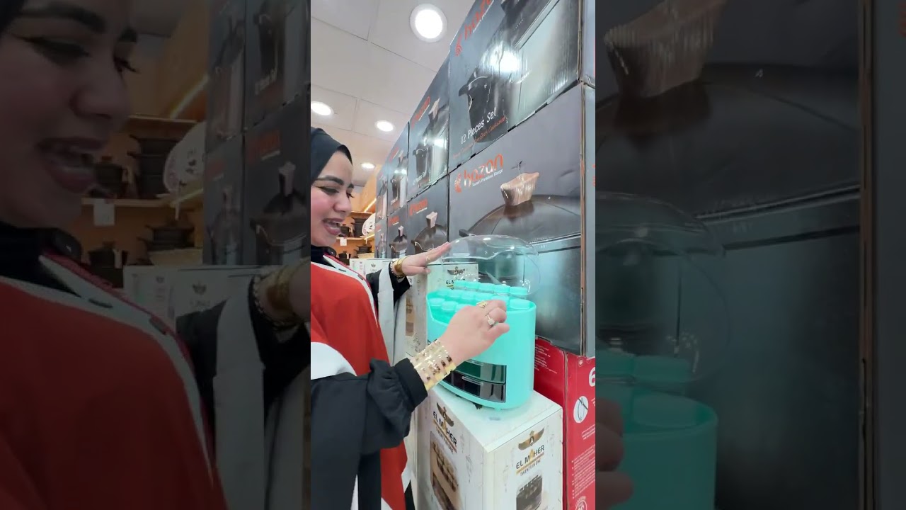 أقـوى عــروض عـيـد الأم 🔥