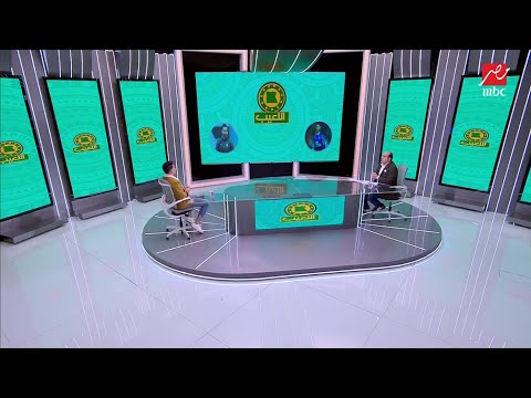 لعبة The Best مع زيزو أوباما أحسن من أفشة وحيرة بين بن شرقي ورمضان وصدمة لفرجاني أمام السولية 