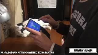 Rumby Jump! - android trailer / трейлер моей игры. (Android) Rumby Jump! - android trailer / трейлер моей игры. (Android)