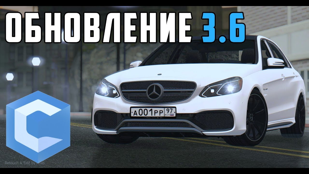 Список авто ccdplanet