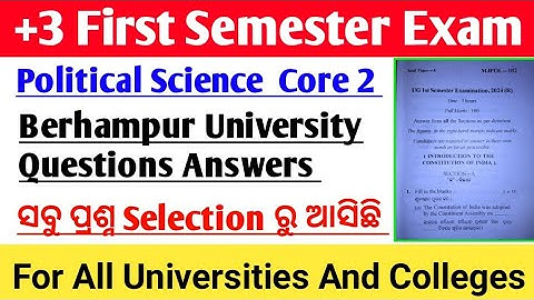 +3 First Semester Exam // Berhampur University Political Science Honours Core 2 Question Paper #nep