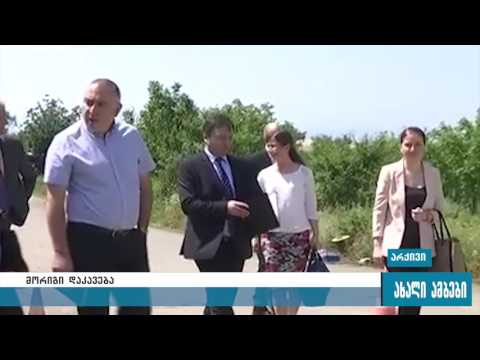 სუს-ი გიუნაშვილის მიმართ წაყენებულ ბრალდებას აბსურდულს უწოდებს 05.07.2016