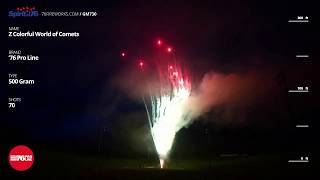 GM730 70s Z Colorful World of Comets (17sec) - '76 Pro Line 500g Cake