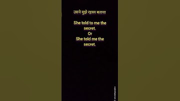 Mastering English: Fix Common Mistakes by Indians #commonmistakeremover Priti Sharma