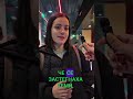 Конфликтът на миналото на сцената днес