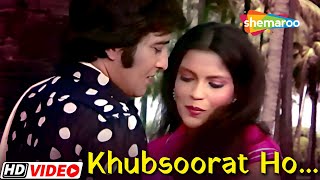 Khubsoorat Ho…Teri Har Ada Hai Haseen | RD Burman | Vinod Khanna | Zeenat Aman