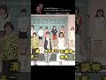 セーラー服を脱がさないで ③【夕ニャン☆初回披露ver.】