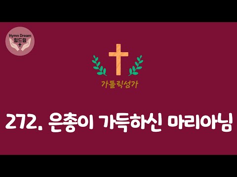 영상썸네일