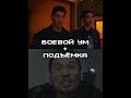 Охотничьи псы versus слабый герой (часть 1) #дорама #edit #kdrama #netflix