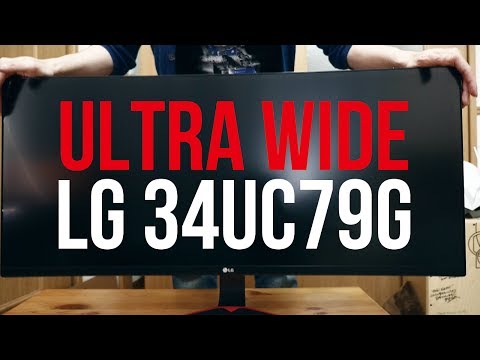 ウルトラワイドモニターをゲーム実況でどう使っていくか。 / LG