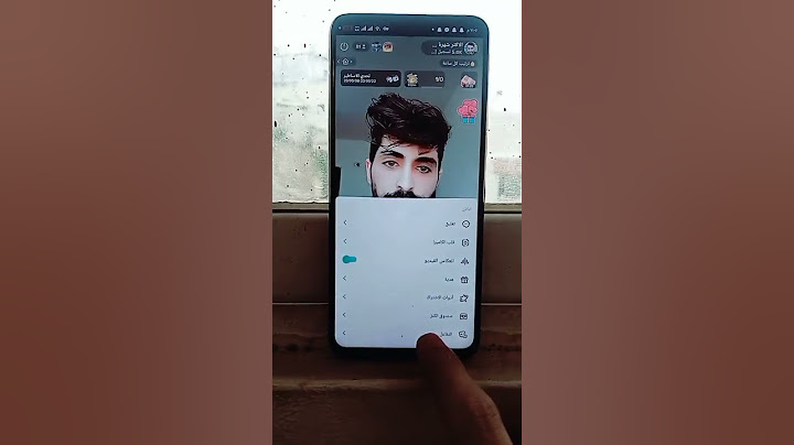 الربح من تكتوك ربح من البث المباشر كيف تبدأ لايف تكتوك tiktok