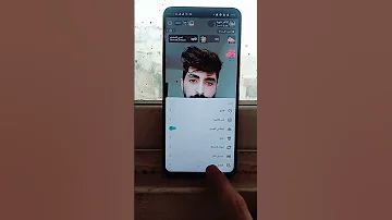 الربح من تكتوك ربح من البث المباشر كيف تبدأ لايف تكتوك Tiktok 