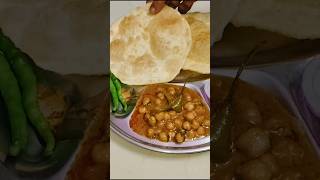 Dhaba Style Chole 😍 | Quick &amp; Tasty Recipe #trending shorts #food #Cooking blog #Short