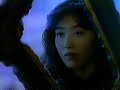 京都住研 CM 【城戸真亜子】 1990/03