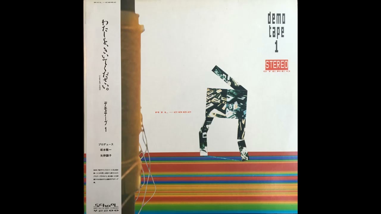 SOLO ANDATA 『LOOK FOR ME HERE』 坂本龍一 12K SOLO ANDATA 『LOOK