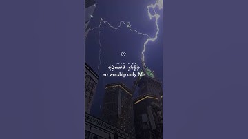 عبد الرحمن مسعد (كل نفس ذآئقة الموت)سورة العنكبوت راحة نفسية والطمأنينة #المصحف #راحة_نفسية #لايك