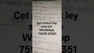 cet notes pdf