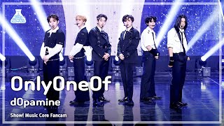 [예능연구소] OnlyOneOf- dOpamine (온리원오브 – 도파민) FanCam | Show! MusicCore | MBC240120방송