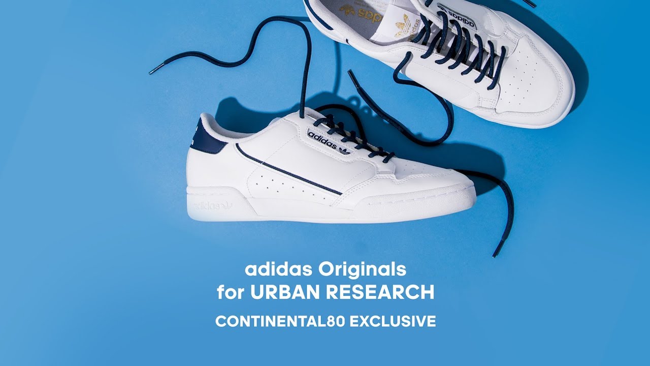 adidas sneakers urban