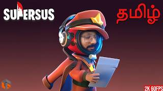 சூப்பர் சஸ்  Super Sus Fun Game Live Tamil Gaming screenshot 1