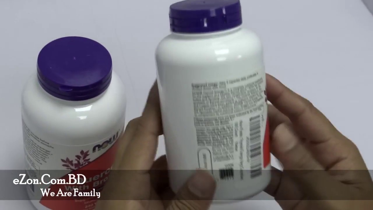 How To Buy NOW FOOD SUPPLEMENT From USA In Bangladesh YouTube