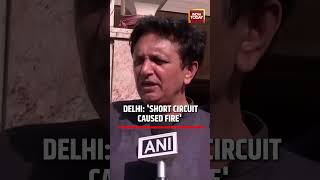 Fire News: Delhi BJP MLA Sanjay Goel Shares Details on Deadly Vivek Vihar Fire Incident | Shahdara