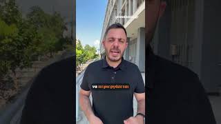 Ραντεβού από εφαρμογή κατέληξε σε απόπειρα κλοπής και μαχαίρωμα στη Θεσσαλονίκη