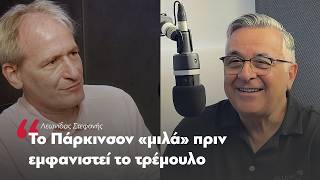 Ο Λεωνίδας Στεφανής στο "Ας Μιλήσουμε" με τον Γιώργο Κουβαρά | Parapolitika