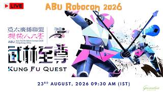 ABU Robocon 2026 #aburobocon2026 #live