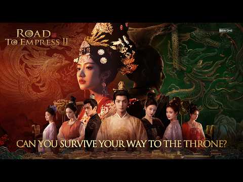Road to Empress I trailer thumbnail