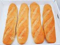 Baguette selber backen/ ENG SUB