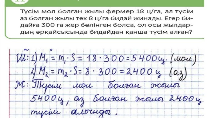 Мен подружкамның бөртпесін сорып жатқанын видеоға түсіріп жатырмын. Мен подружкамның бөртпесін сорып жатқанын видеоға түсіріп жатырмын.