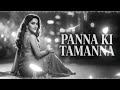 Panna Ki Tamanna Hai ❤️ | Evergreen 70s Romantic Song | Old Bollywood Classic Melody 🎶