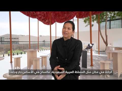 راتشابورن تشوتشوي دع التحكم في قلب الشمس 2 0