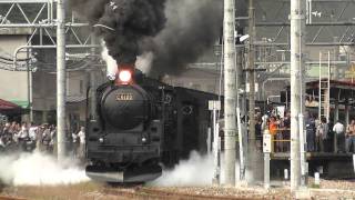 C61+C58　SL重連レトロみなかみ　水上駅発車
