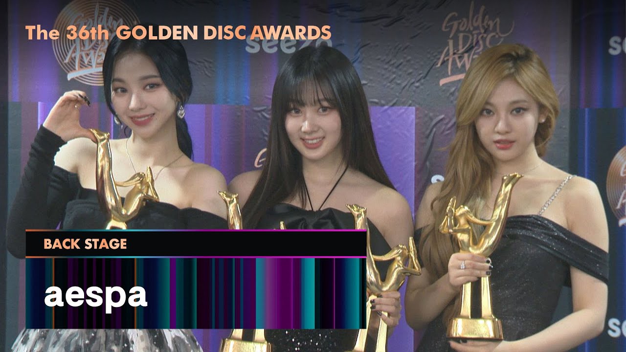 [제36회 골든디스크 백스테이지] 에스파(aespa)