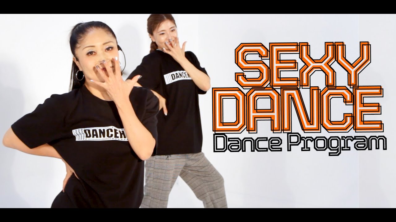 SEXY DANCE 83 choreography by Ulises - YouTube