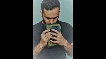 اجمل حالات واتس اب قران كريم بصوت جميل جدا