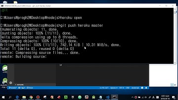 Heroku로 배포하기