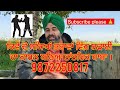 ਕਿਵੇਂ ਦੋ ਸਕਿਆਂ ਭਰਾਵਾਂ ਵਿੱਚ ਲੜਾਈ ਦਾ ਕਾਰਨ ਬਣਿਆ ਤਾਂਤਰਿਕ ਬਾਬਾ ।