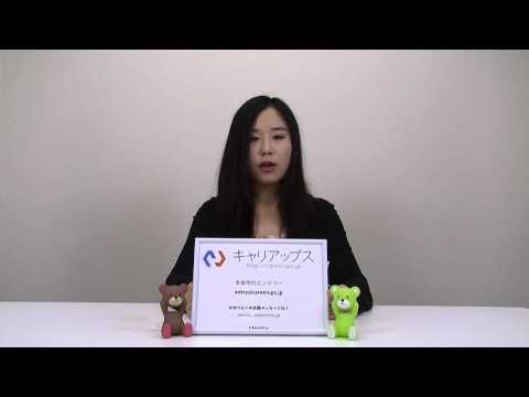 【エンジニア求人・案件情報：80万】アプリ開発　Androidエンジニアリーダー（Android,Java,GooglePlay,GitHub）