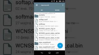 Как найти сохраненные пароли от Wi-Fi на Android. Как найти сохраненные пароли от Wi-Fi на Android.